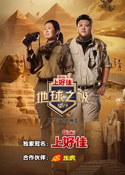 鄞州区网站优化企业电话