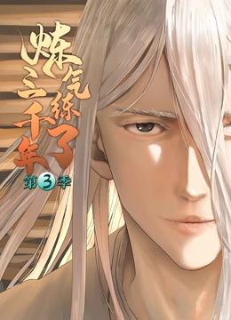 广州seo哪家公司好