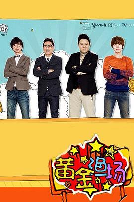 简单网站建设及优化建议